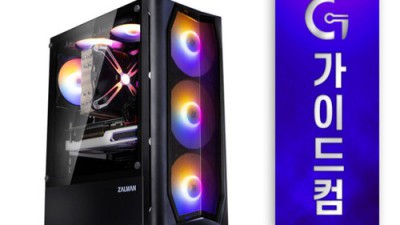 레데리2PC 역대급 할인! 🤠 후기 & 꿀팁 대방출